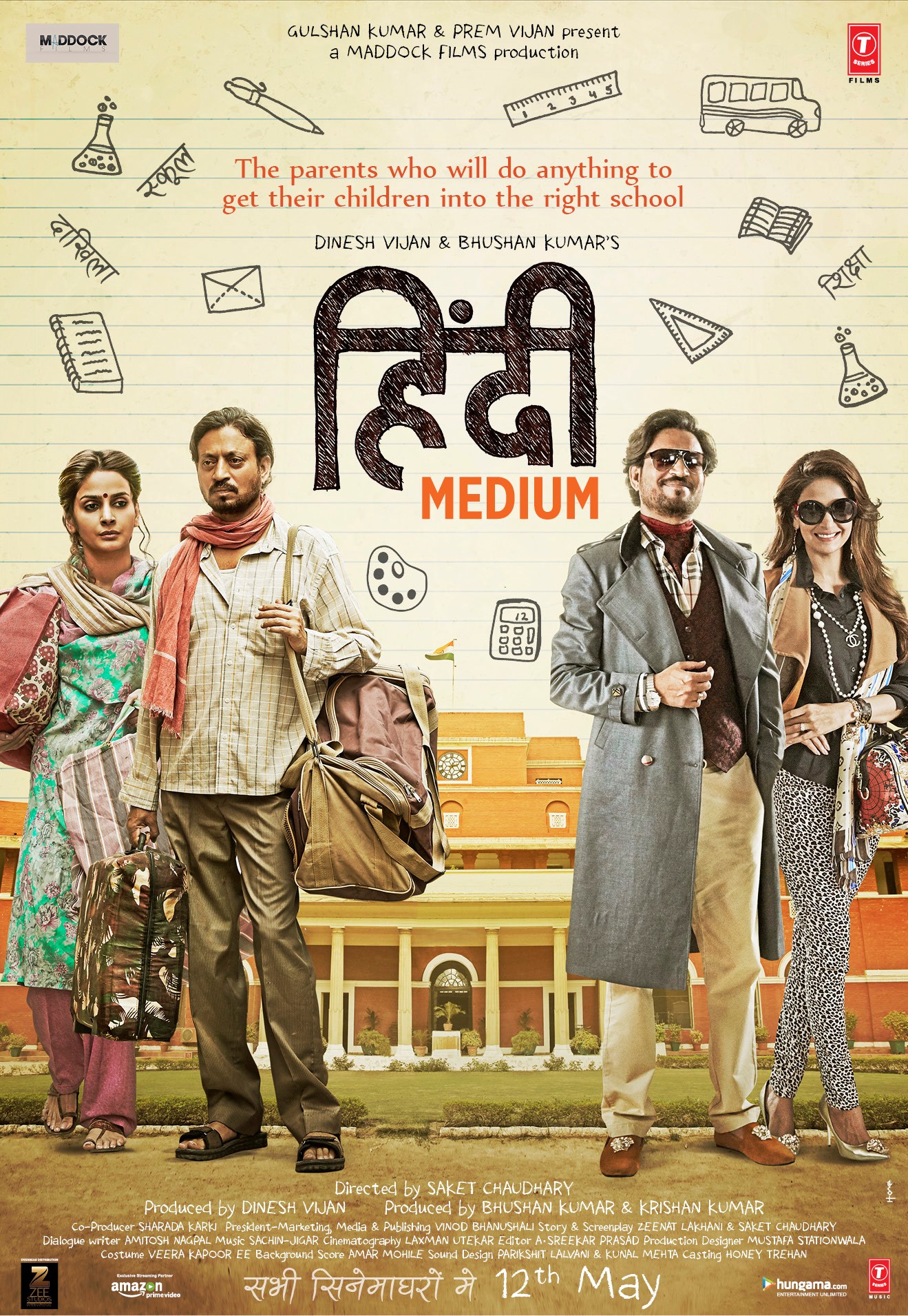 [起跑线].India.Hindi.Medium.2017.IND.BluRay.1080p.AVC.DTS-HD.MA.5.1-HDSHARE  41.46G3 ^! f. r9 E, q; H( ?, Q. N% u0 O) F-1.jpg