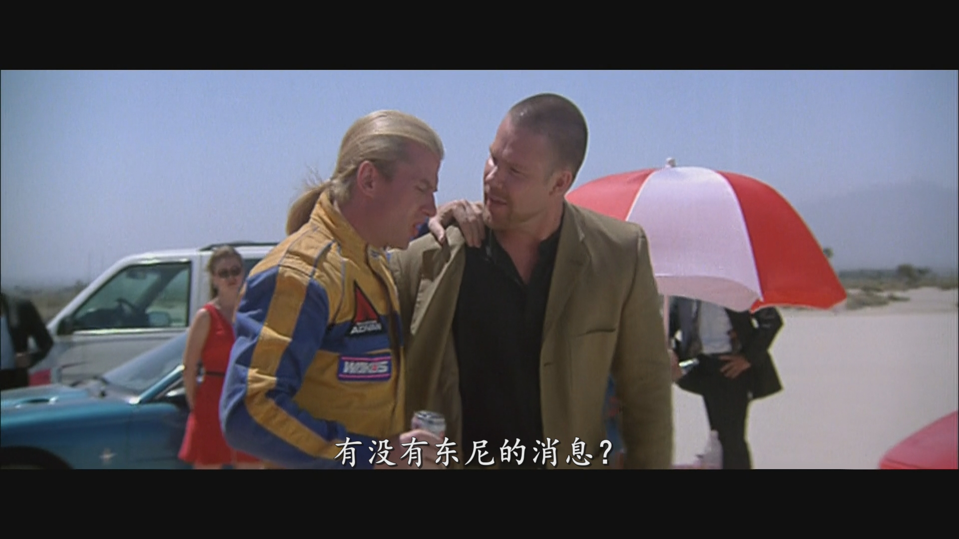 [霹雳火].Thunderbolt.1995.BluRay.1080i.AVC.DTS-HD.MA.5.1-DIY   23.95G2 h* ^  }3 N- r- Q+ w& {. W3 ~9 k-4.jpg