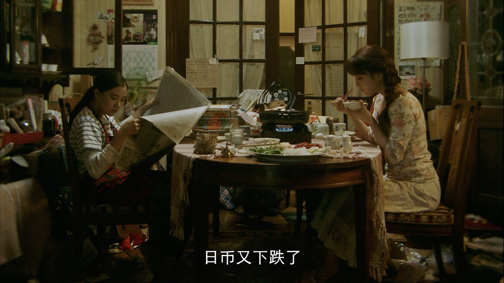 [花与爱丽丝].Hana.and.Alice.2004.BluRay.1080p.AVC.LPCM.2.0-DIY-docomo     40.52G-7.png