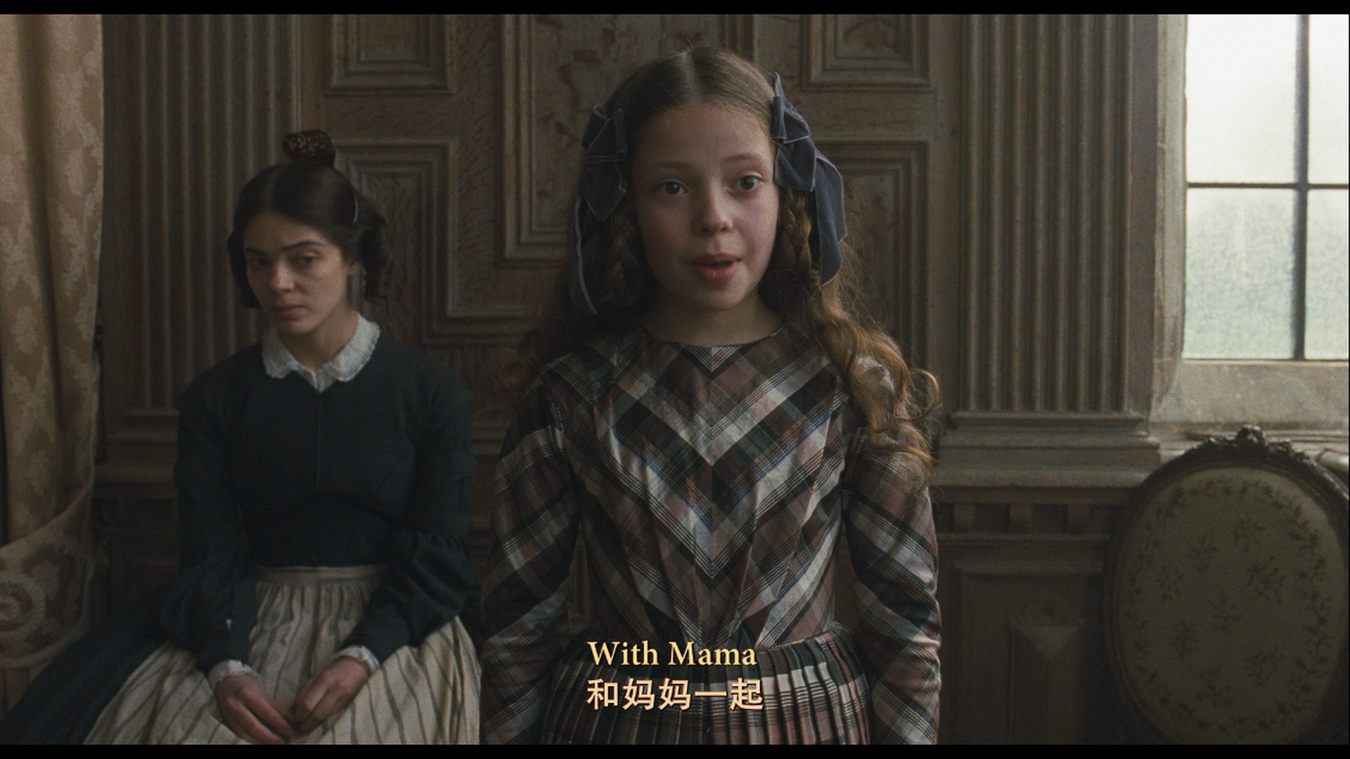 [简爱].Jane.Eyre.2011.BluRay.1080p.AVC.DTS-HD.MA.5.1-DIY-Anitafayer     39.44G-7.png