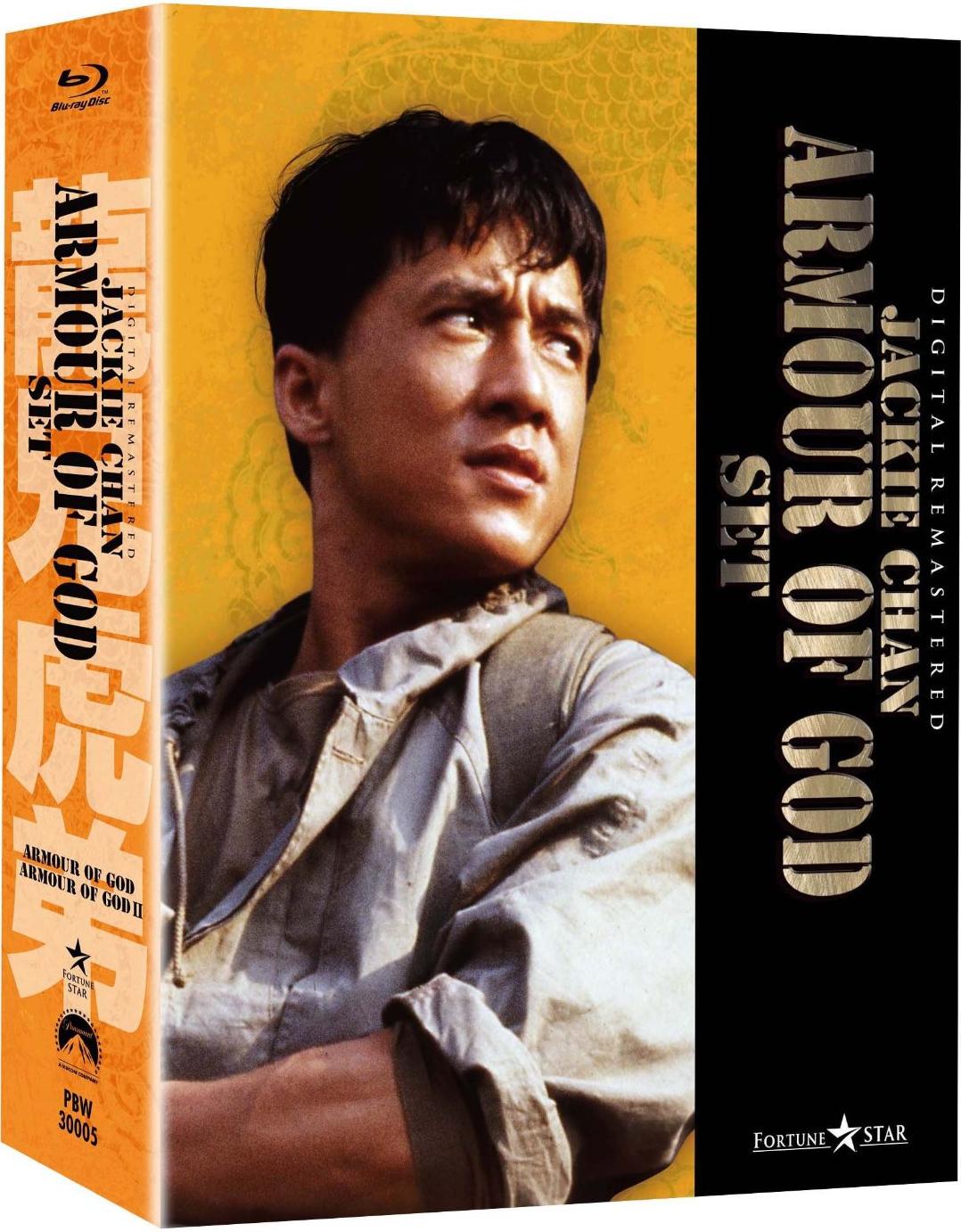 [龙兄虎弟].Armour.of.God.1986.BluRay.JPN.1080i.AVC.DTS-HD.5.1.DIY@Chinagear 32.16GB4 Z& w" J7 m3 k5 K2 ]$ t  L; u- Q-1.jpg