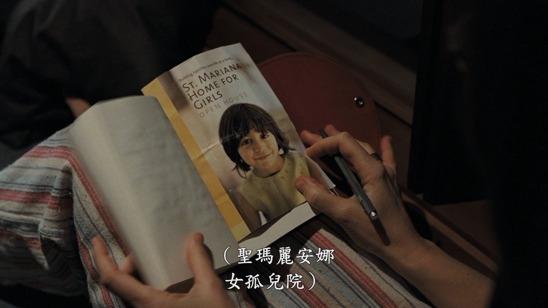 [孤儿怨].Orphan.2009.BluRay.1080p.AVC.TrueHD.5.1-TAPAS      24.54G-7.png