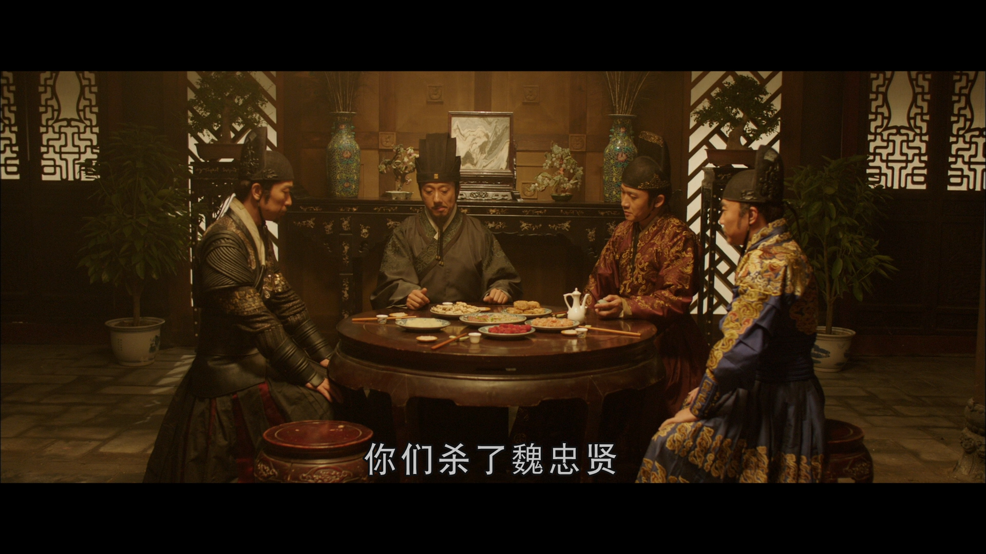 [绣春刀].Brotherhood.of.Blades.2014.BluRay.1080p.AVC.DTS-HD.MA.5.1-Doraemon   36.2G  `6 C* B" Q, k1 z! X/ K  g( Y-6.png