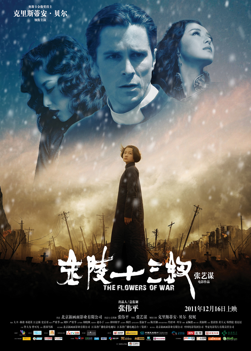 [金陵十三钗].The.Flowers.of.War.2011.BluRay.1080p.AVC.TrueHD.7.1-HDRoad   44.35G-3.jpg