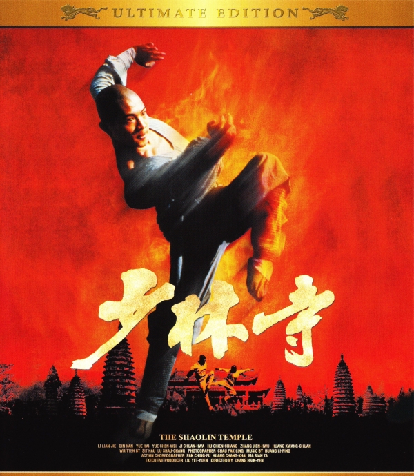 [少林寺].Shaolin.Temple.1982.BluRay.1080p.AVC.DTS-HD.MA.5.1-BC   23.22G+ ?5 Z. M) I& s-1.jpg