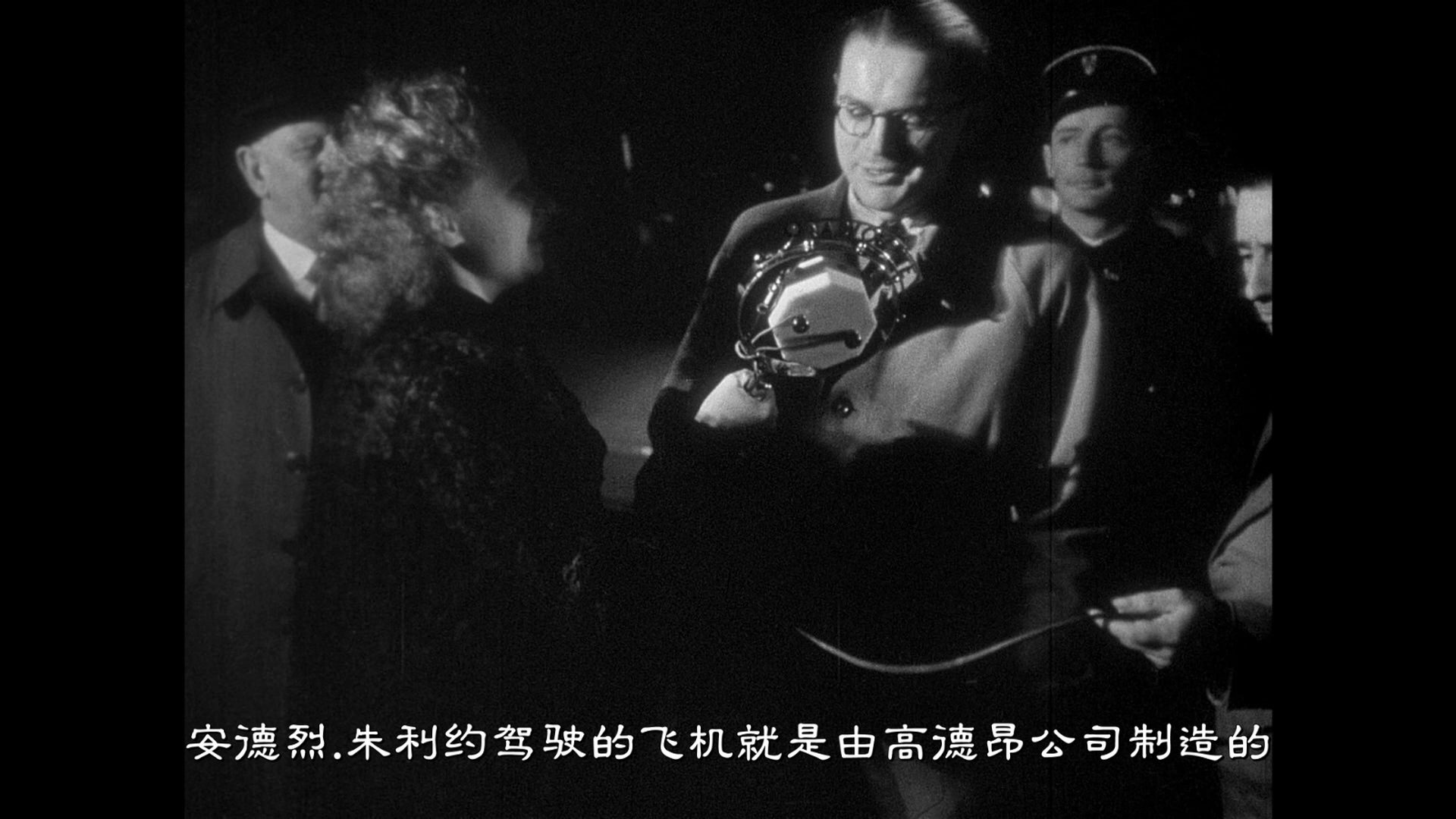 [游戏规则].The.Rules.Of.The.Game.1939.CC.BluRay.1080p.AVC.LPCM.1.0-DIY     45.93G-6.png