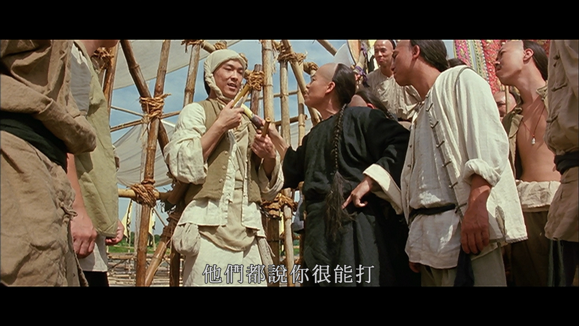 [黄飞鸿1].Once.Upon.A.Time.in.China.I.1991.BluRay.1080p.AVC.TrueHD.7.1-BC   23.28G, G' o9 p* O3 o1 |3 D8 B8 @9 d-2.png