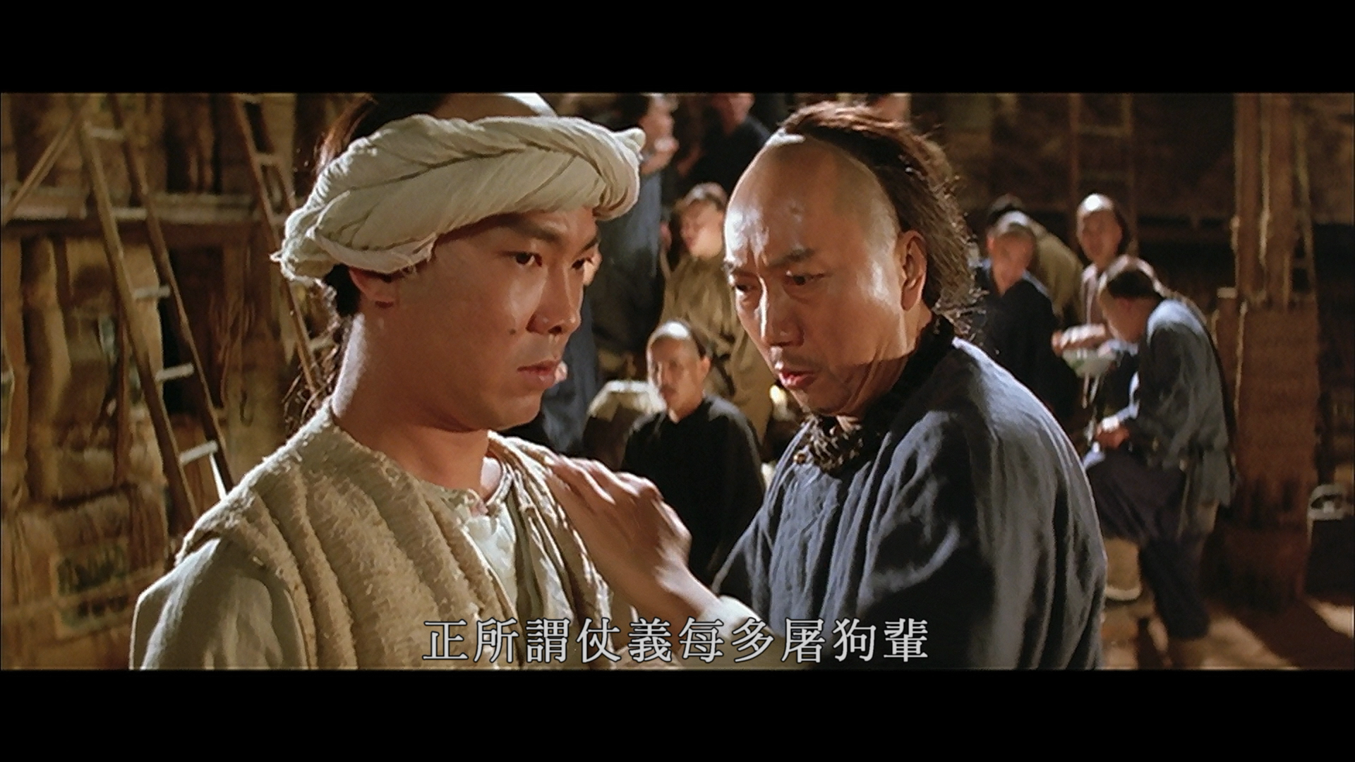 [黄飞鸿1].Once.Upon.A.Time.in.China.I.1991.BluRay.1080p.AVC.TrueHD.7.1-BC   23.28G, G' o9 p* O3 o1 |3 D8 B8 @9 d-4.png