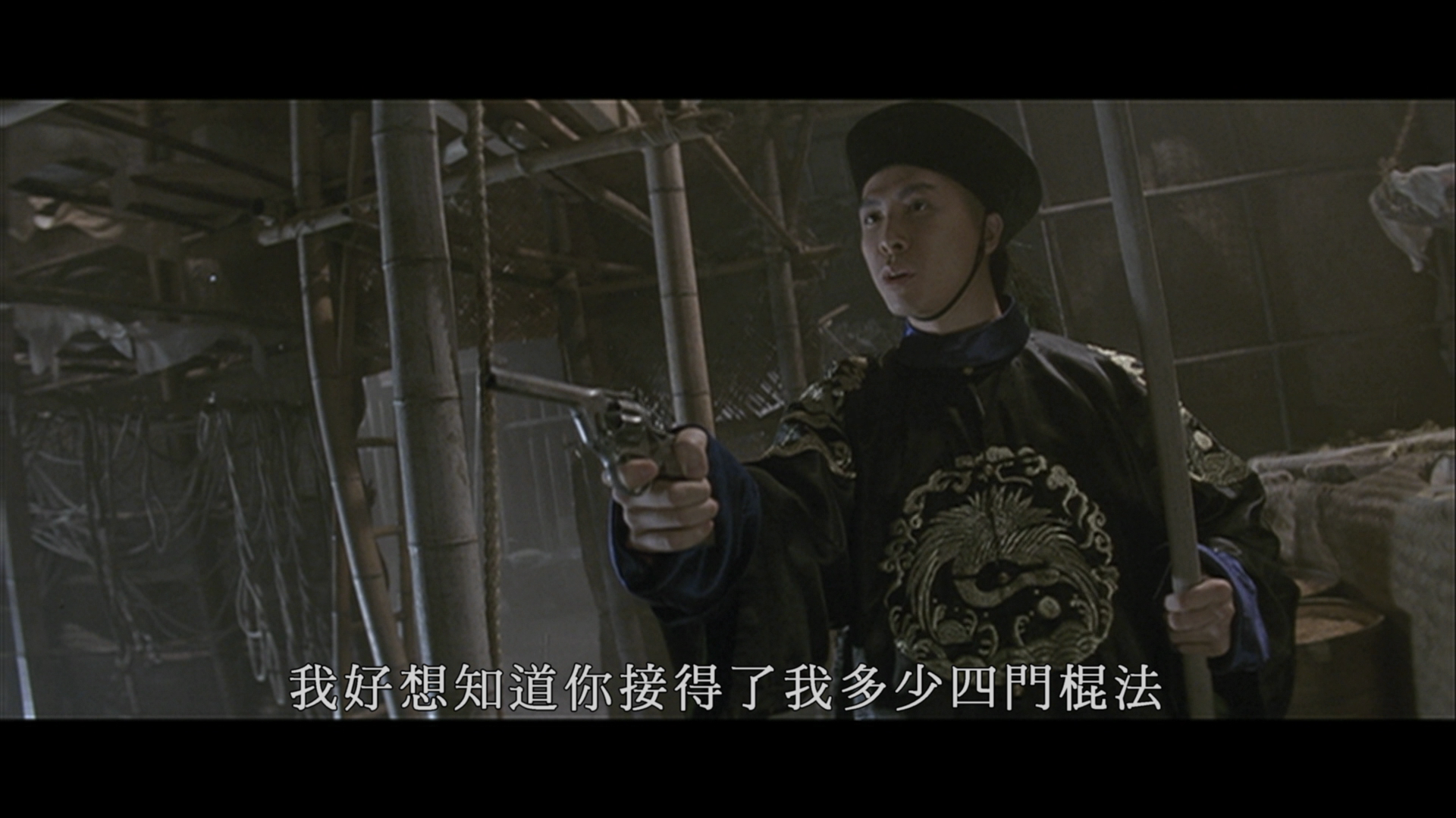 [黄飞鸿1].Once.Upon.A.Time.in.China.I.1991.BluRay.1080p.AVC.TrueHD.7.1-BC   23.28G, G' o9 p* O3 o1 |3 D8 B8 @9 d-9.png