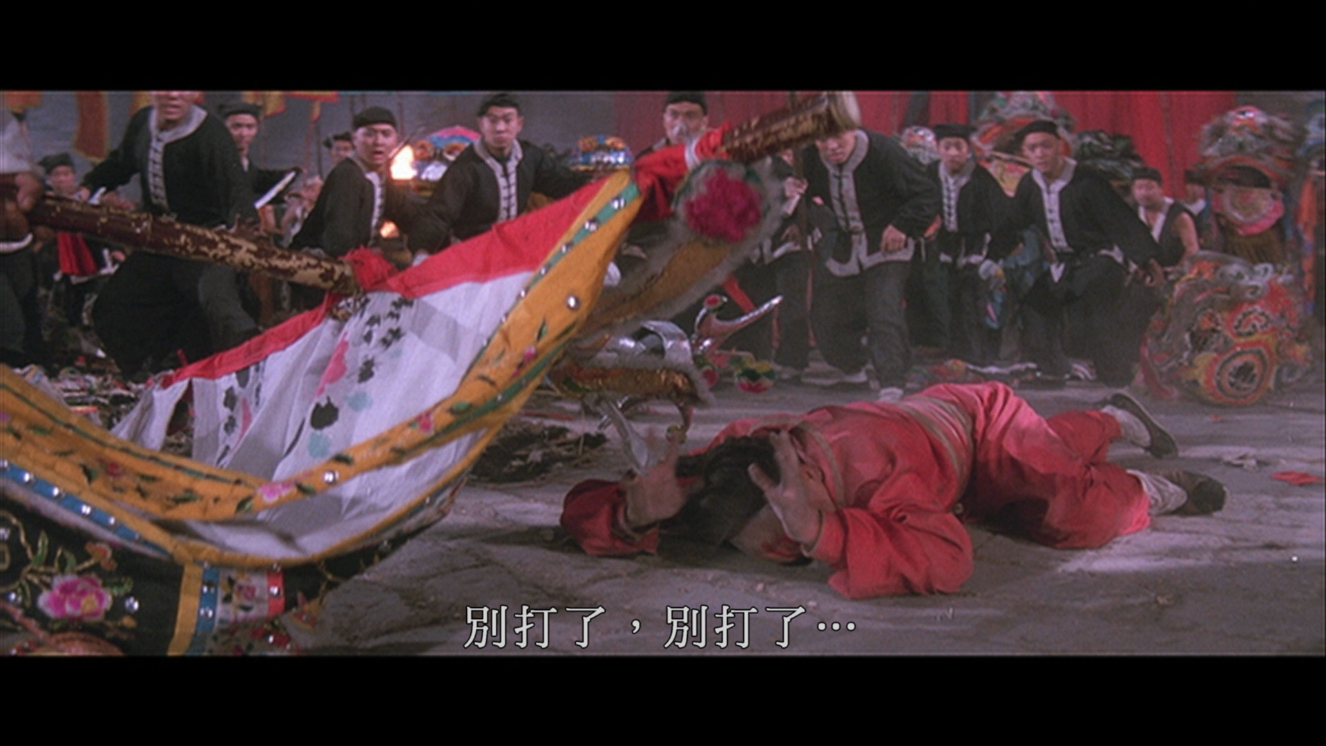 [黄飞鸿1].Once.Upon.A.Time.in.China.I.1991.BluRay.1080p.AVC.TrueHD.7.1-BC   23.28G, G' o9 p* O3 o1 |3 D8 B8 @9 d-13.png