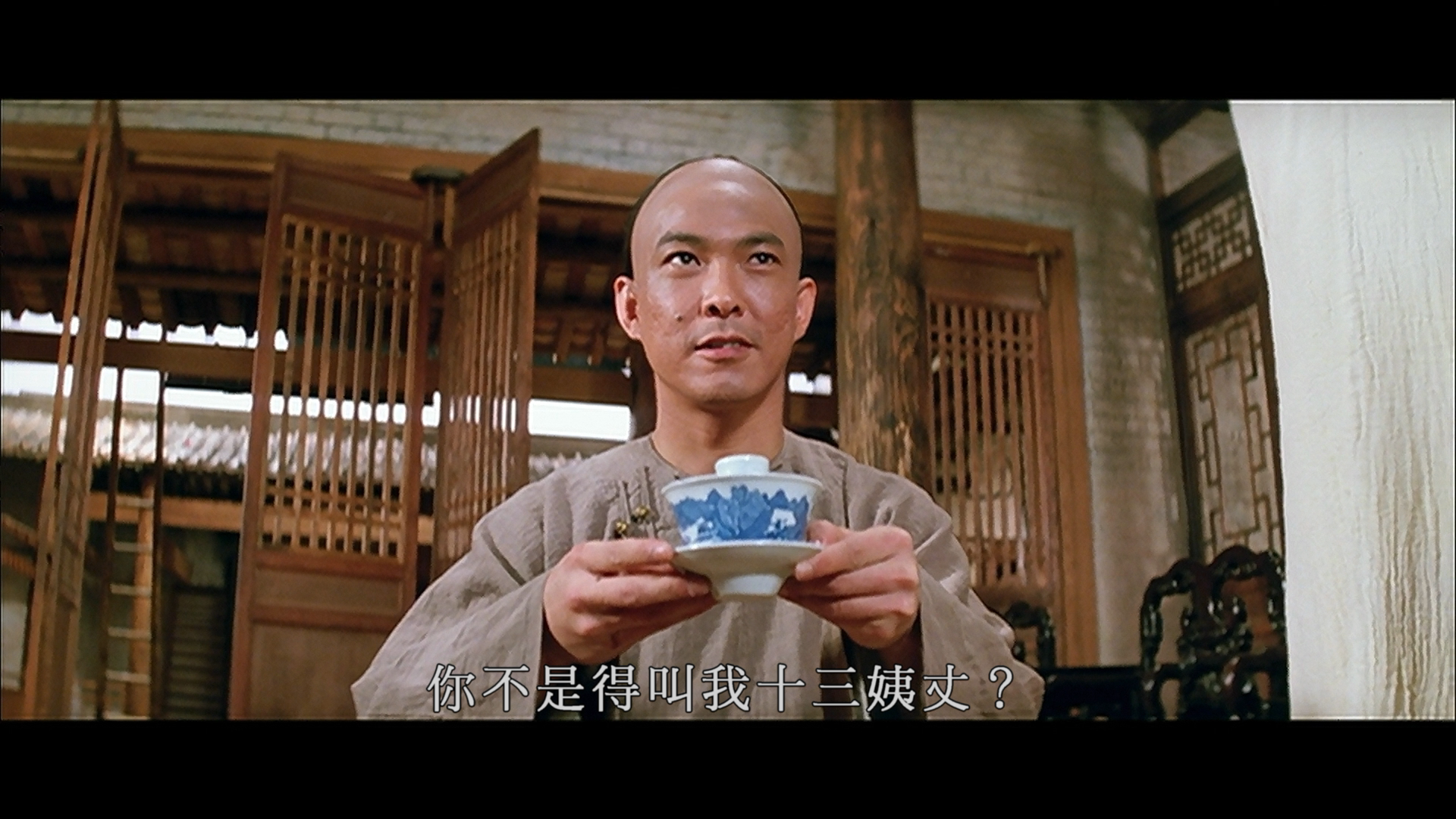 [黄飞鸿2].Once.Upon.A.Time.In.China.II.1992.BluRay.1080p.AVC.TrueHD.7.1-BC    23.28G-5.png