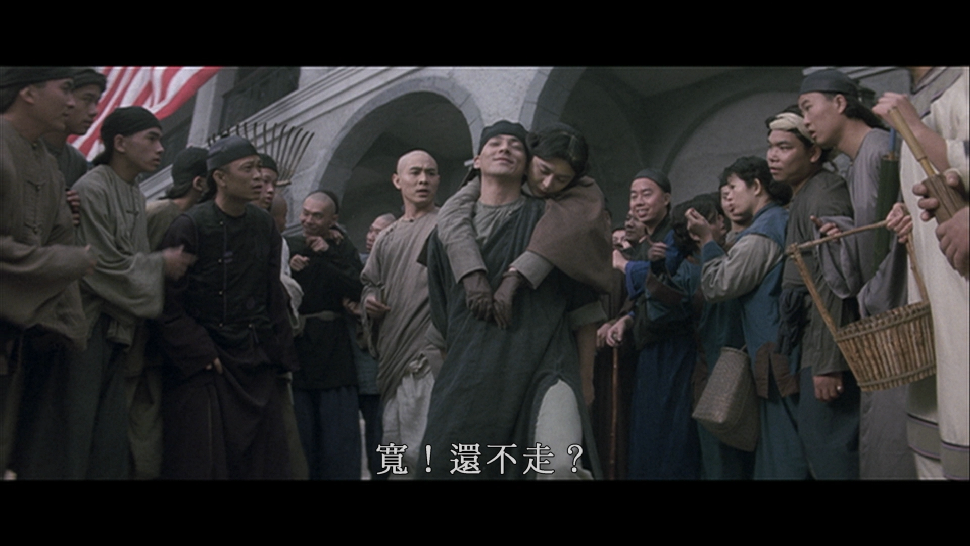 [黄飞鸿2].Once.Upon.A.Time.In.China.II.1992.BluRay.1080p.AVC.TrueHD.7.1-BC    23.28G-6.png