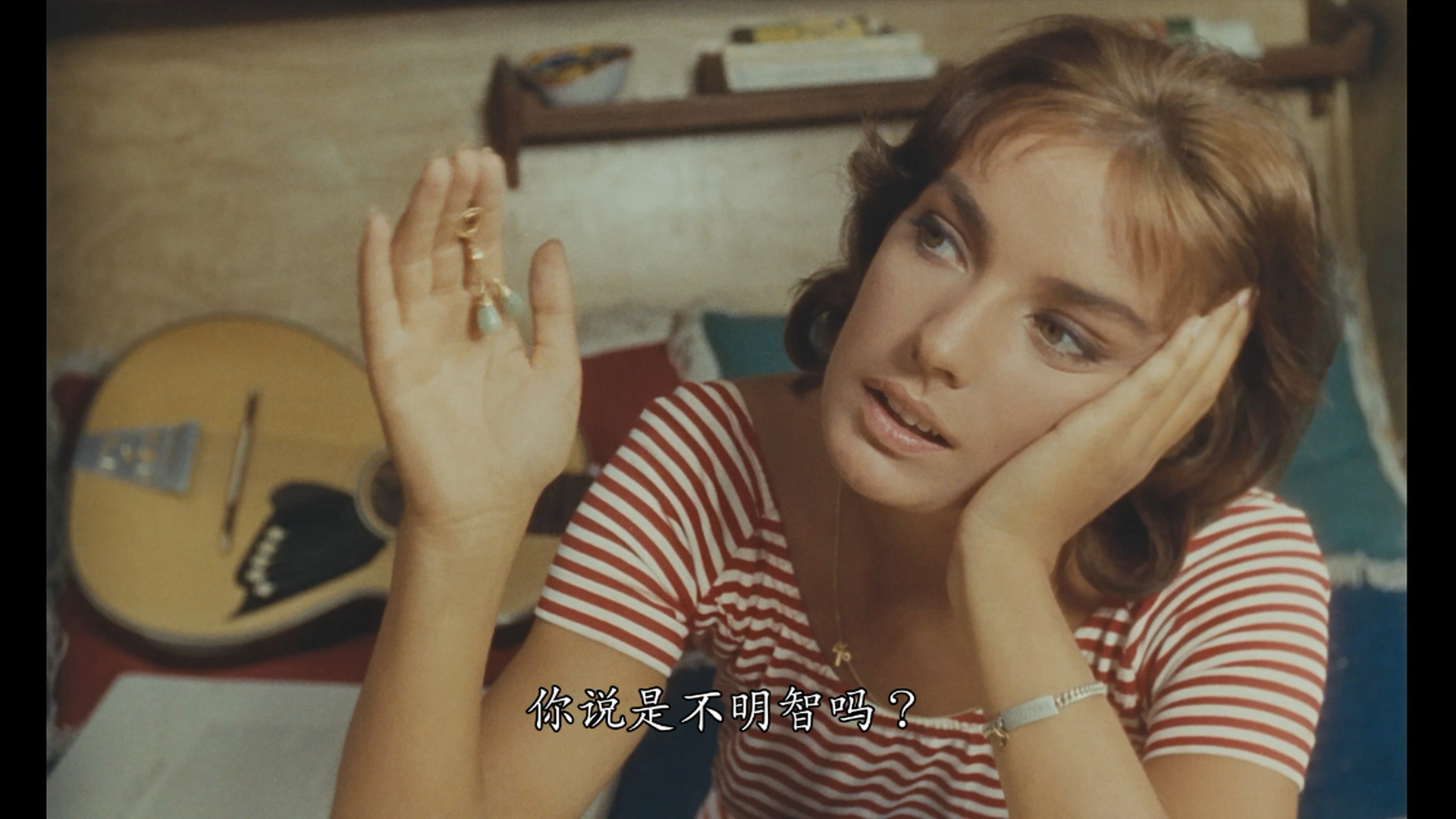 [怒海沉尸].Plein.soleil.1960.ESP.BluRay.1080p.AVC.DD.2.0-DIY@BC     18.21G-6.png