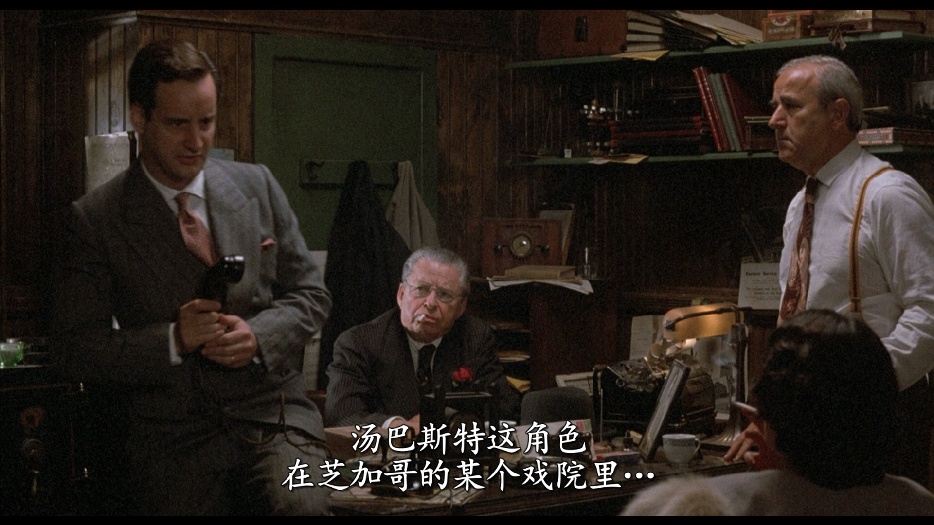 [开罗紫玫瑰].The.Purple.Rose.of.Cairo.1985.BluRay.1080p.AVC.DTS-HD.MA.1.0-DIY-docomo    20.78G-8.png