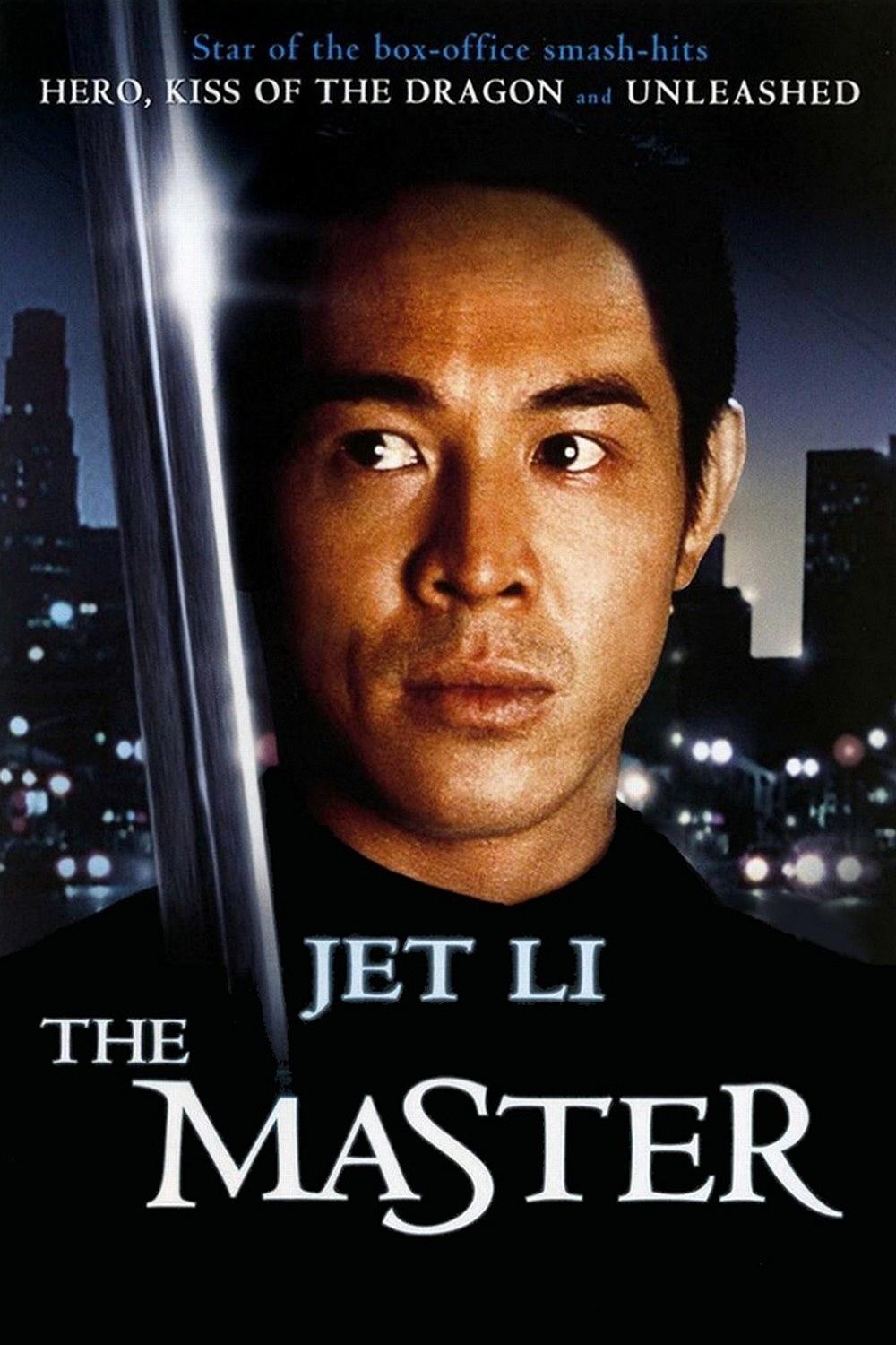 [龙行天下].The.Master.1992.BluRay.1080p.AVC.TrueHD.7.1-BC   21.66G, _5 ^# F3 t) p$ b# T0 z+ |-2.jpg