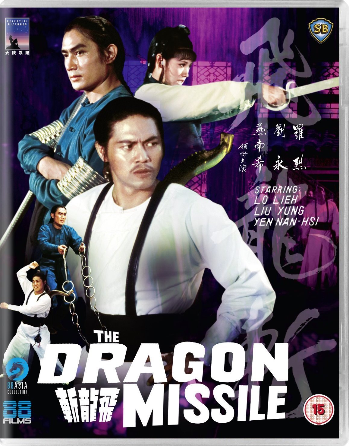 [飞龙斩].The.Dragon.Missile.1976.GBR.BluRay.1080p.AVC.LPCM.2.0-TAiCHi   20.26G% v9 l* E# I/ P+ |1 }" Q! P. g-1.jpg