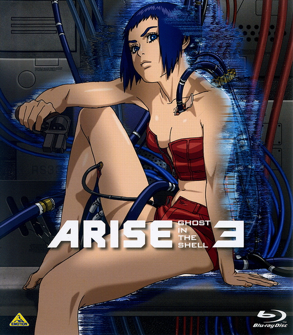 [攻壳机动队·崛起3].Ghost.in.the.Shell.Arise.Border.3.Ghost.Tears.2014.BluRay.1080p.AVC.TrueHD.5.1-NoGroup    20.95G