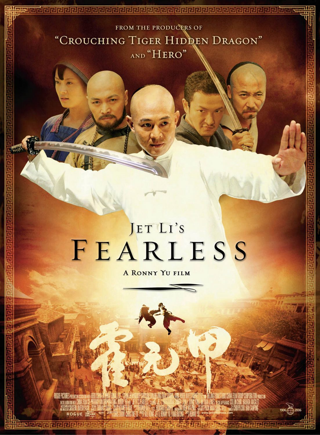 [霍元甲].Fearless.Director's.Cut.2006.BluRay.1080p.AVC.DTS-HD.MA.7.1     41.78G6 Q/ @$ _! ]. s' L8 J-1.jpg