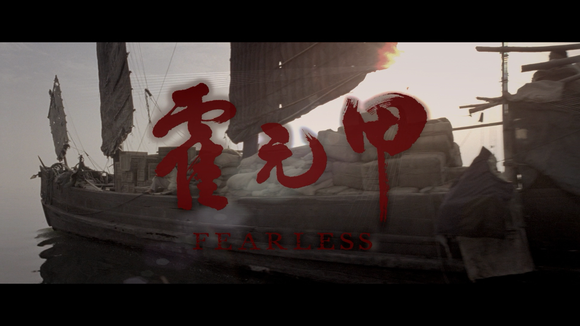 [霍元甲].Fearless.Director's.Cut.2006.BluRay.1080p.AVC.DTS-HD.MA.7.1     41.78G6 Q/ @$ _! ]. s' L8 J-4.png