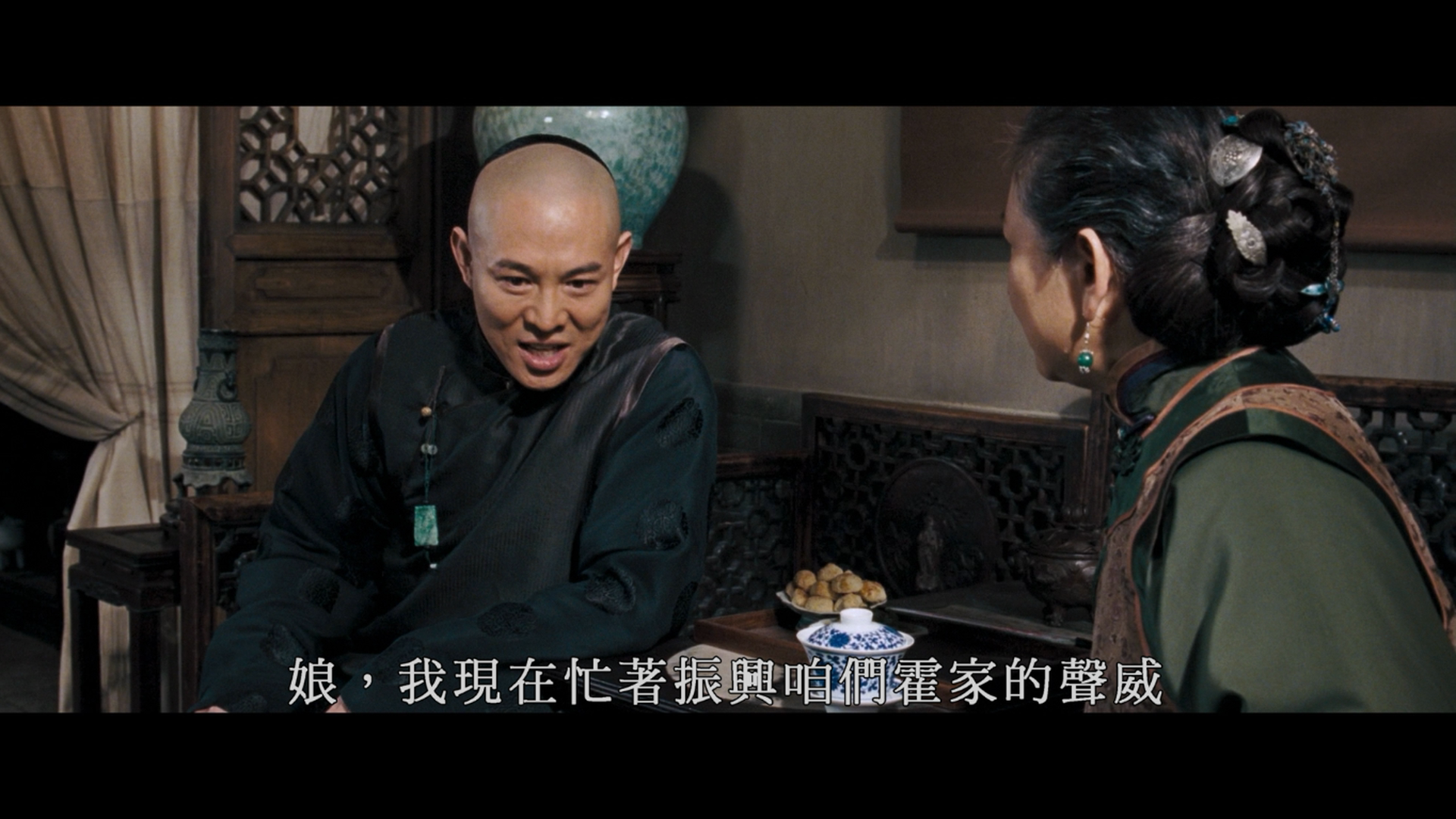 [霍元甲].Fearless.Director's.Cut.2006.BluRay.1080p.AVC.DTS-HD.MA.7.1     41.78G6 Q/ @$ _! ]. s' L8 J-5.png