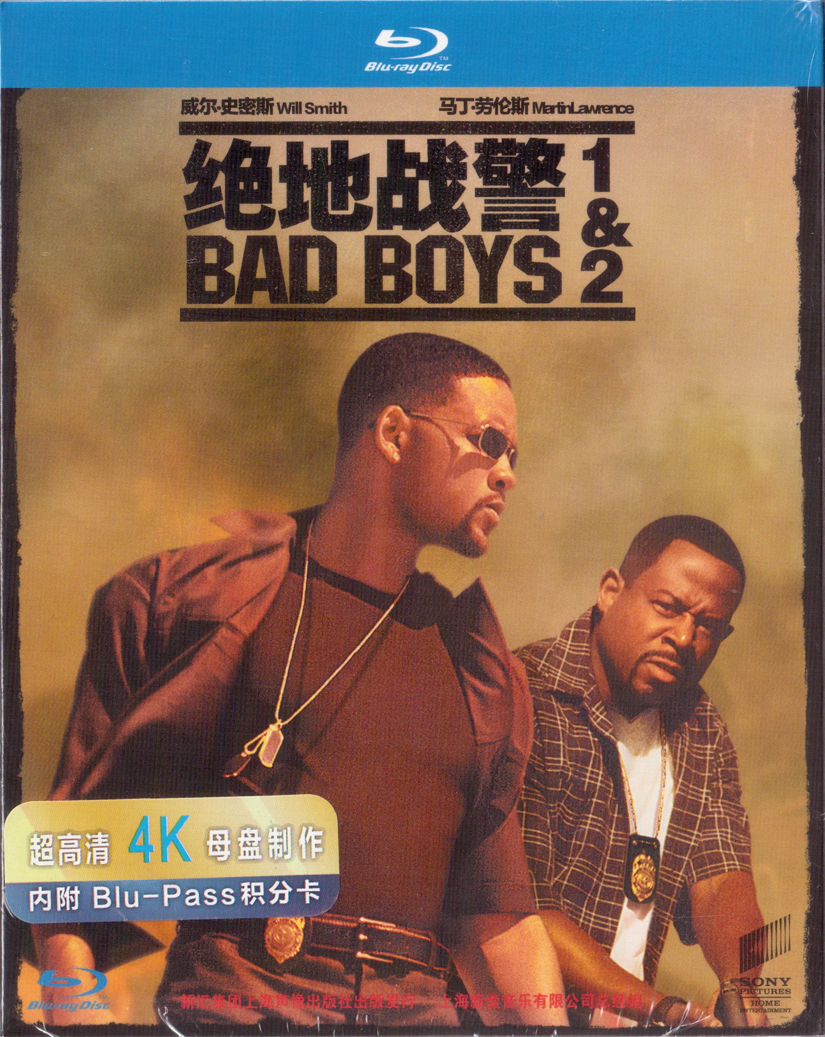 [绝地战警1].Bad.Boys.1995.4K.Remastered.BluRay.1080p.AVC.DTS-HD.MA.5.1-PCH   33.55G-1.jpg