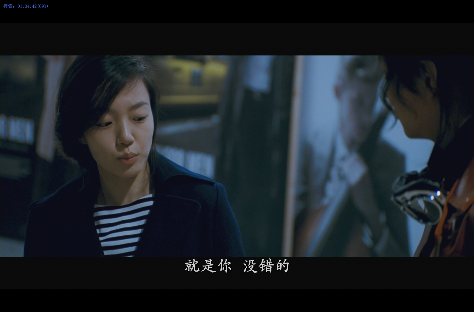 [田禹治].Woochi.2009.BluRay.1080p.AVC.DTS-HD.MA.5.1-DIY@NoGroup          37.33G   Q1 y0 {2 z& e; Q-5.png