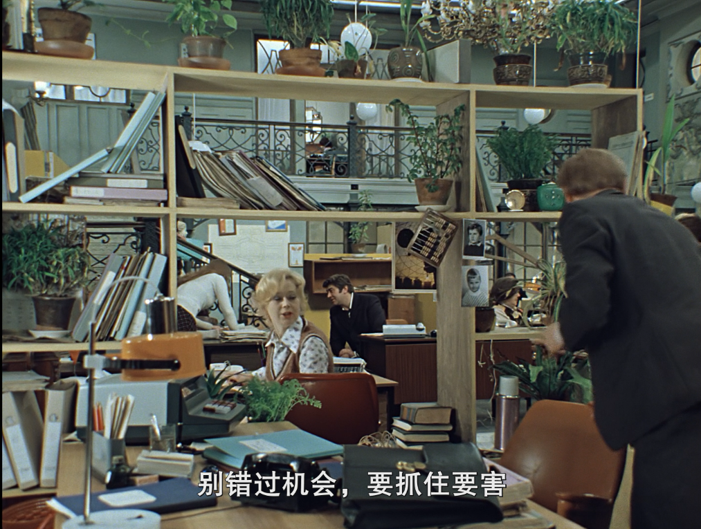 [办公室的故事].Office.Romance.1977.BluRay.1080p.AVC.DTS-HD.MA.5.1-Nio     36.84G- }4 i5 y! [8 ~; ]+ L-6.png