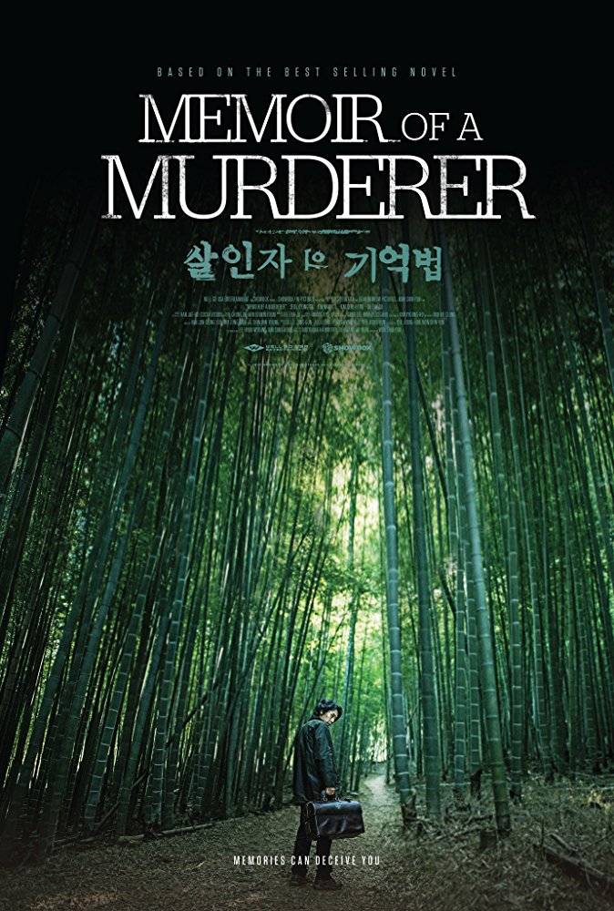 [杀人者的记忆法].Memoir.of.a.Murderer.2017.Theatrical.Cut.BluRay.1080p.AVC.DTS-HD.MA.5.1-ARiN    40.21G( I8 Z$ _8 U) y: g( `4 k; n-1.jpg