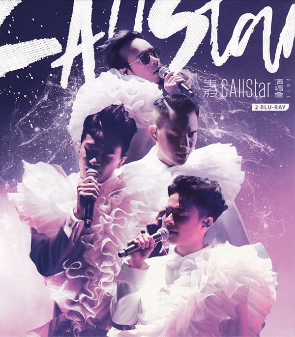 [生于C AllStar演唱会]C.AllStar.Live.2017.D1.BluRay.1080i.AVC.DTS-HD.MA.5.1-NoGroup   30.66G-1.jpg