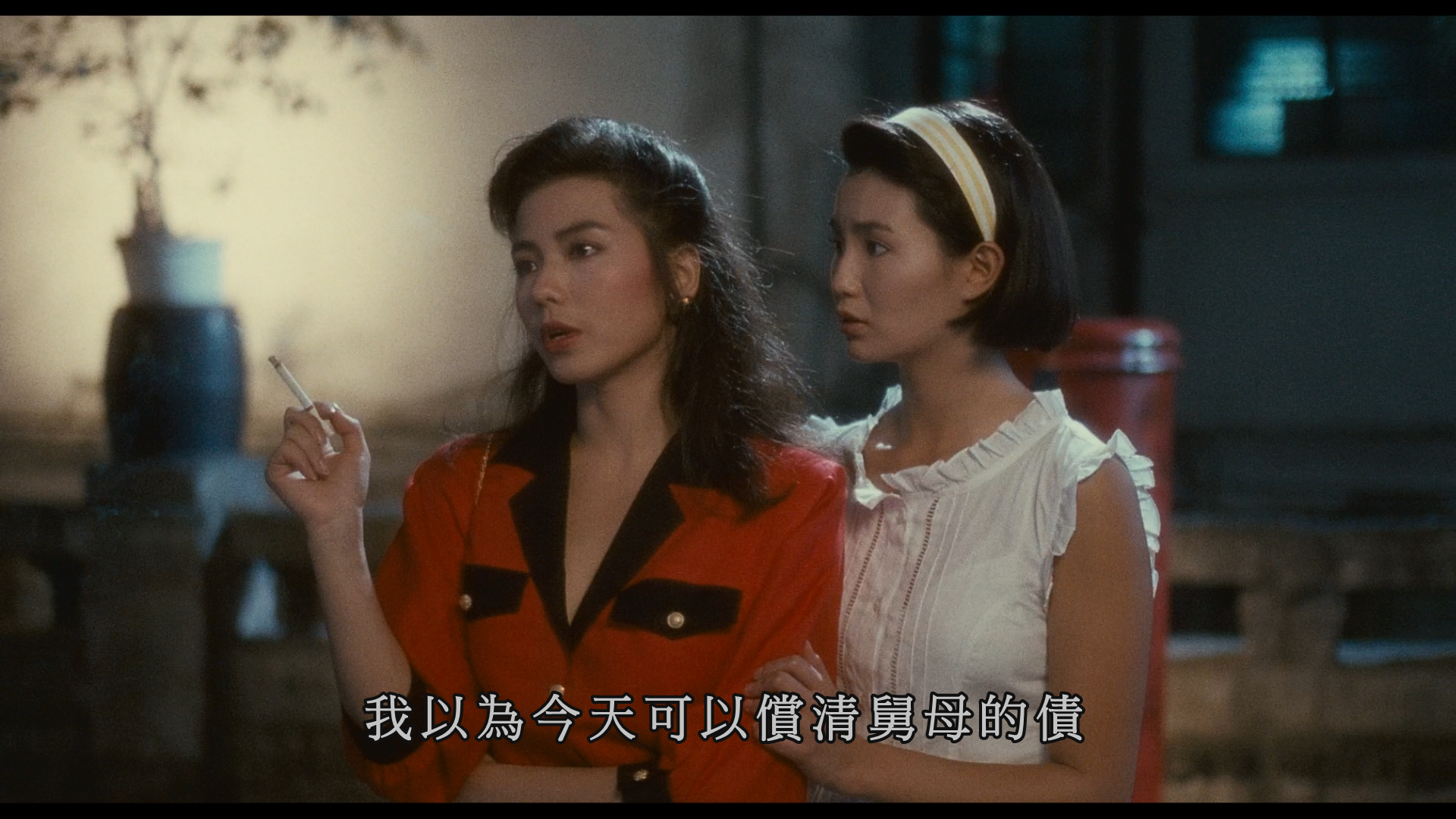 [流金岁月].Last.Romance.1988.HKG.BluRay.1080p.AVC.DTS-HD.MA.5.1-Doraemon   21.76G! w, P0 j! {, ~! P4 n3 J7 S-4.png