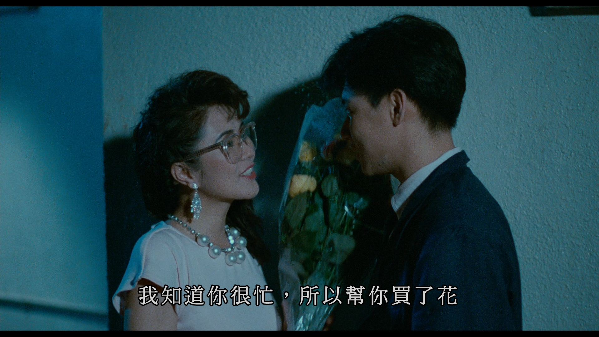 [意乱情迷].Double.Fixation.1987.HKG.BluRay.1080p.AVC.DTS-HD.MA.5.1-Doraemon   21.23G-3.png