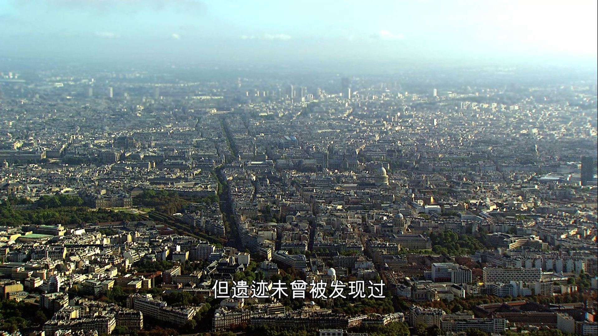 [巴黎·伟大的传奇].Paris.The.Great.Saga.2012.Disc1.BluRay.1080p.AVC.DTS-HD.MA.2.0      36.17G-5.png