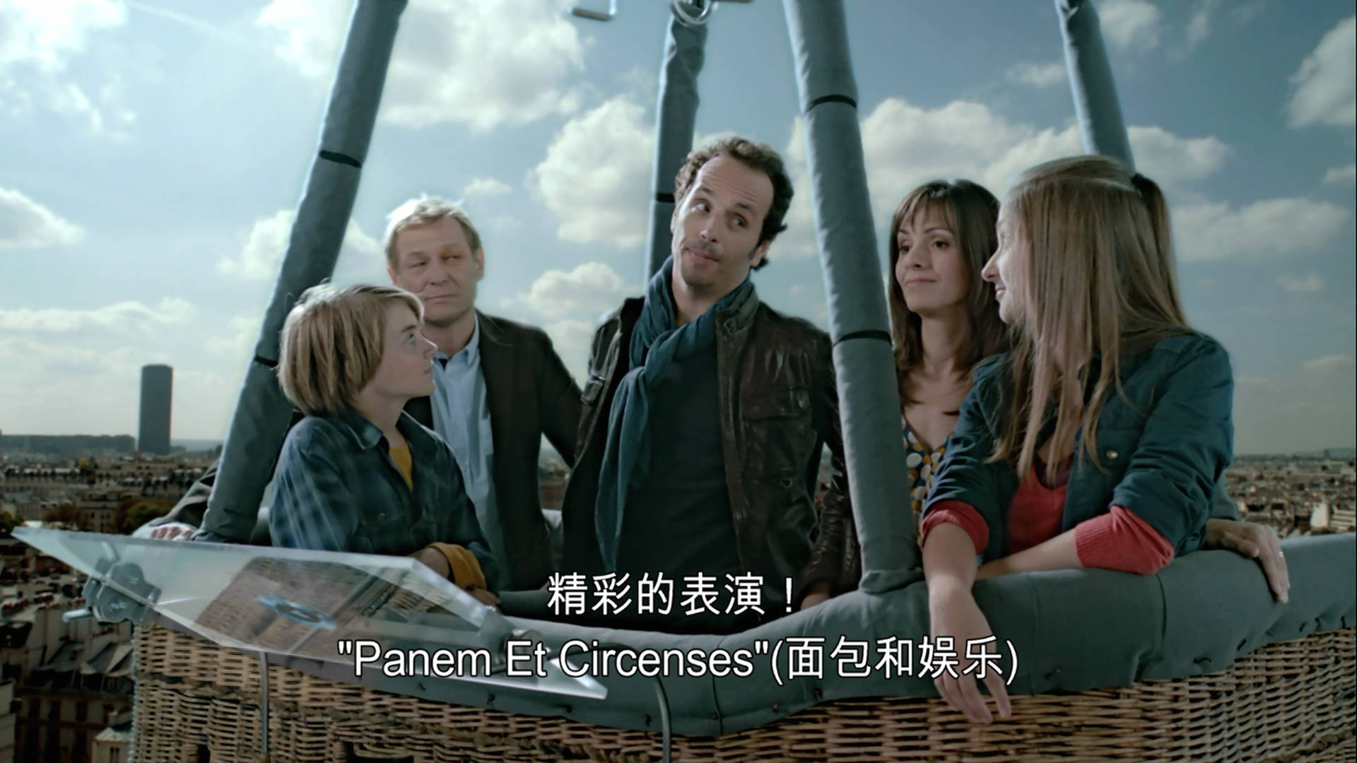 [巴黎·伟大的传奇].Paris.The.Great.Saga.2012.Disc1.BluRay.1080p.AVC.DTS-HD.MA.2.0      36.17G-6.png