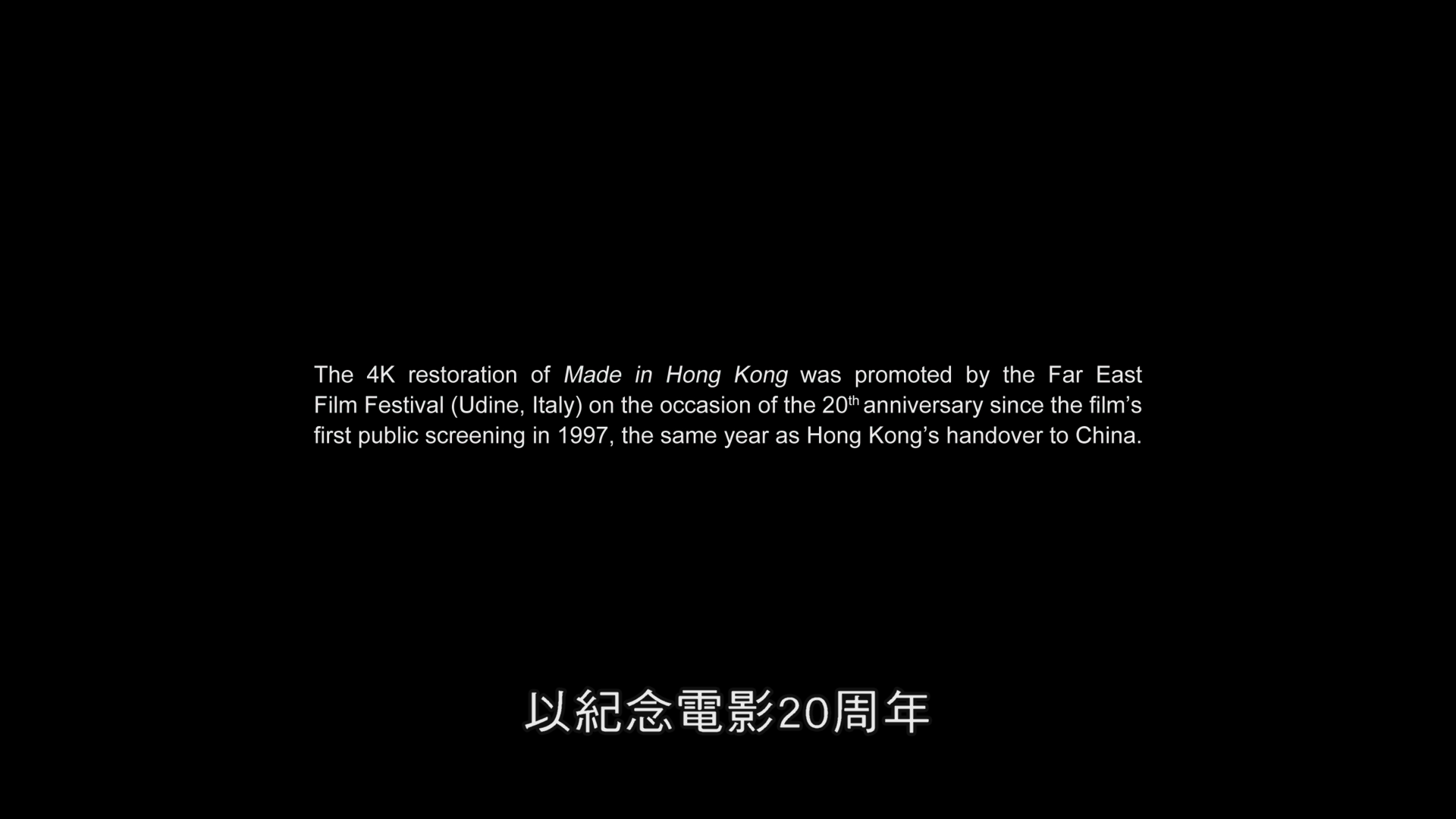 [香港制造].Made.in.Hong.Kong.1997.HKG.BluRay.1080p.AVC.LPCM.2.0-Doraemon    22.07G. m# W0 g' m% b) ^$ [-6.png