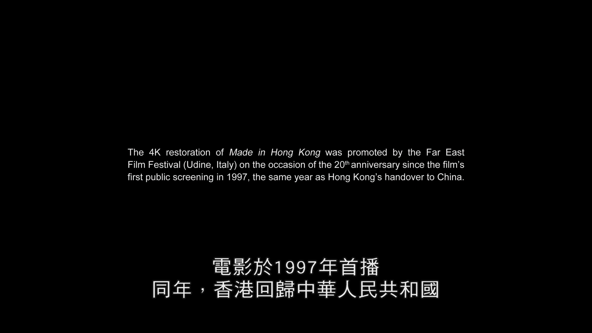 [香港制造].Made.in.Hong.Kong.1997.HKG.BluRay.1080p.AVC.LPCM.2.0-Doraemon    22.07G. m# W0 g' m% b) ^$ [-7.png