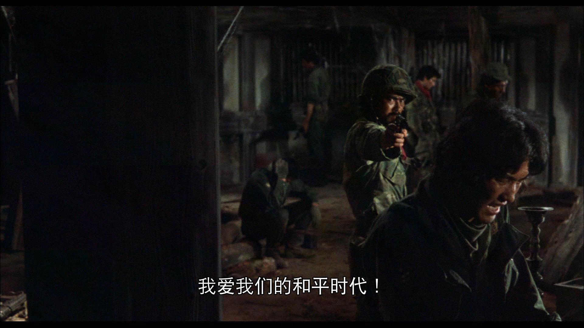 [战国自卫队].Sengoku.jieitai.1979.BluRay.1080p.AVC.TrueHD.5.1-DIY@BC  42.38G0 Y, x. s$ [2 ?0 f" M9 P-6.jpg