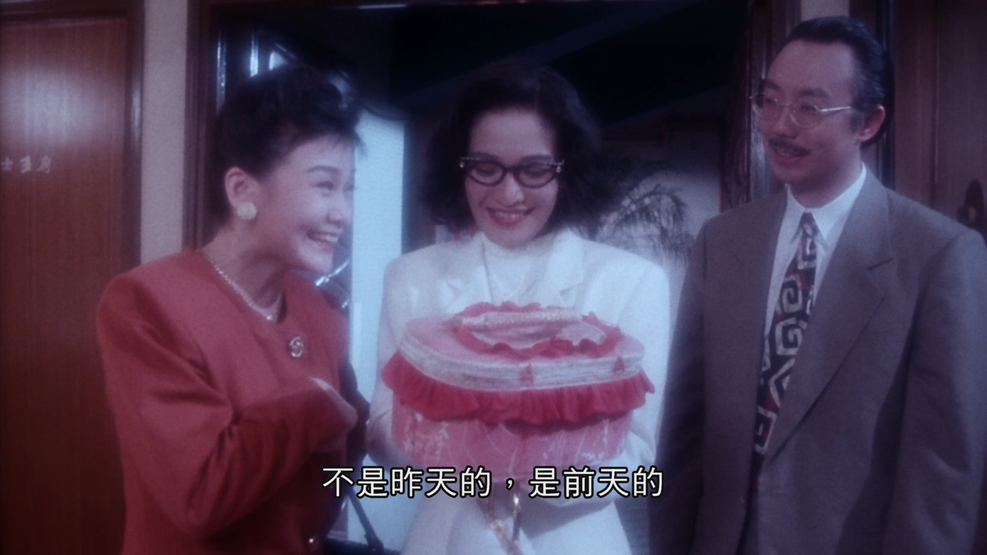 [我和春天有个约会].I.Have.a.Date.with.Spring.1994.HKG.BluRay.1080p.AVC.TrueHD.5.1-Doraemon   22.9G; r" c6 p% f5 _: a& Z-3.png