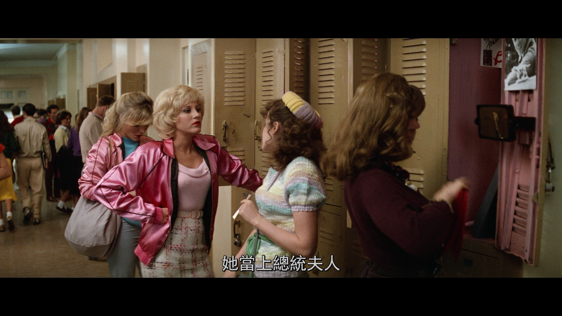 [火爆浪子2].Grease.2.1982.EUR.BluRay.1080p.AVC.TrueHD.5.1-OLDHAM      34.19G& ^2 L" m2 A( R+ y-5.png