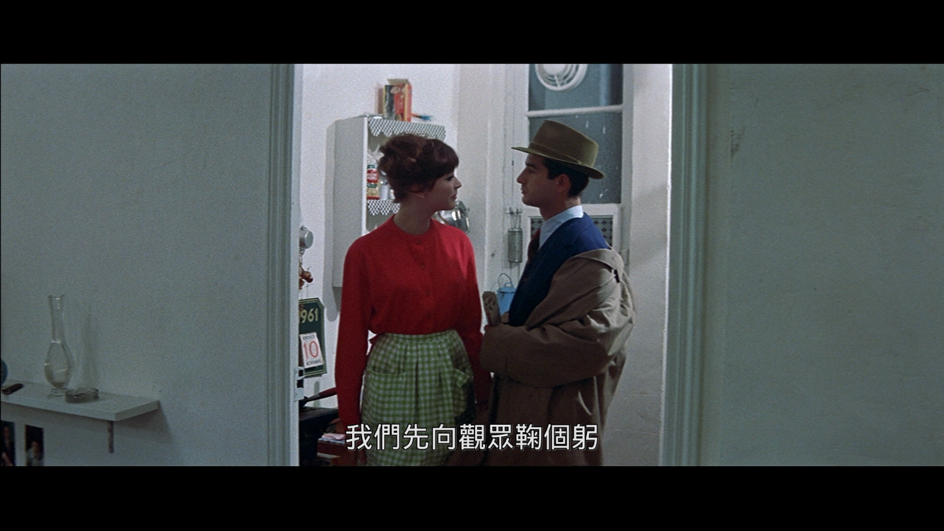 [女人就是女人].A.Woman.Is.a.Woman.1961.BluRay.1080p.AVC.LPCM.2.0-DIY@HDU      21.61G, V7 i" P/ e$ C; K& F. b% y4 x$ X) J7 ]-7.png