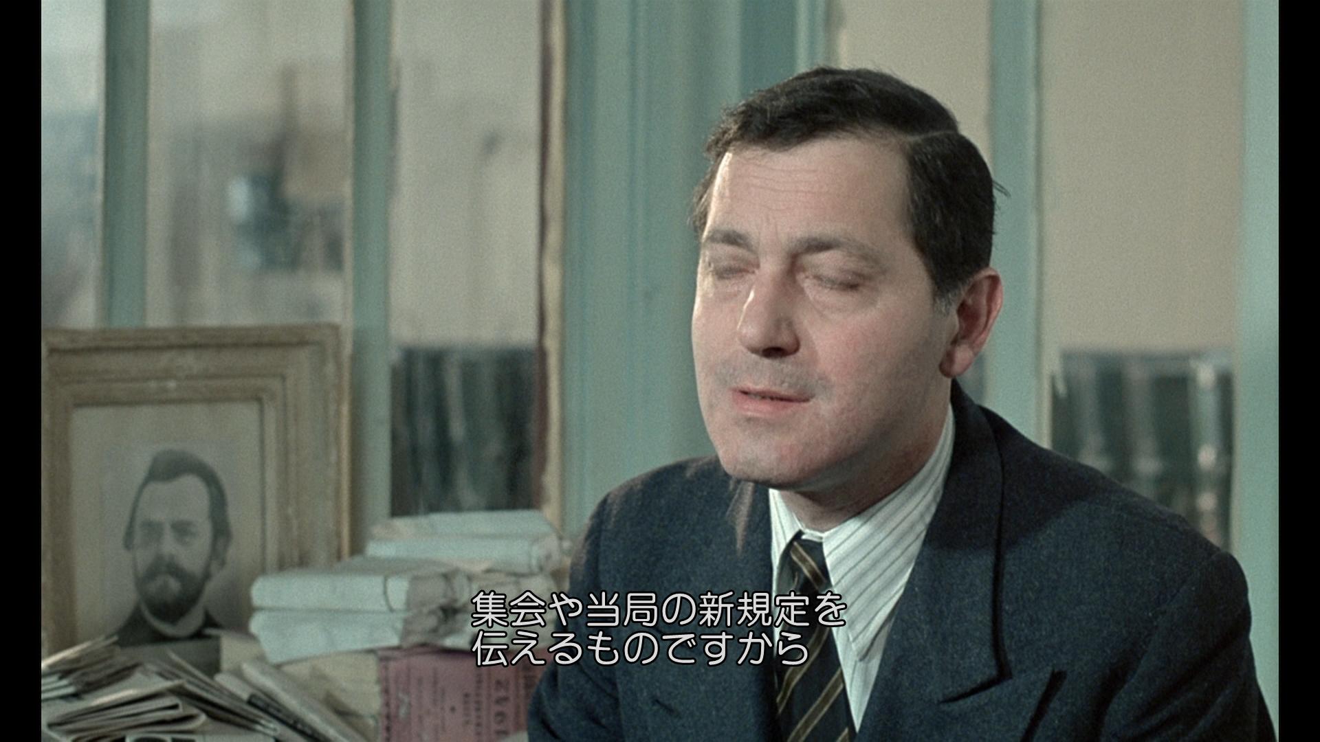 [克兰先生].Mr.Klein.1976.JPN.BluRay.1080p.AVC.LPCM.2.0-DIY@BC   37.69G-3.jpg