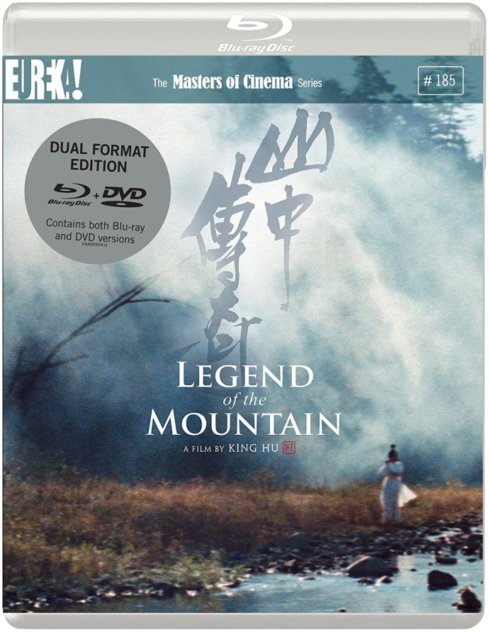 [山中传奇].Legend.of.the.Mountain.1979.BluRay.1080p.AVC.DTS-HD.MA.2.0-NoGroup   44.77G-1.jpg