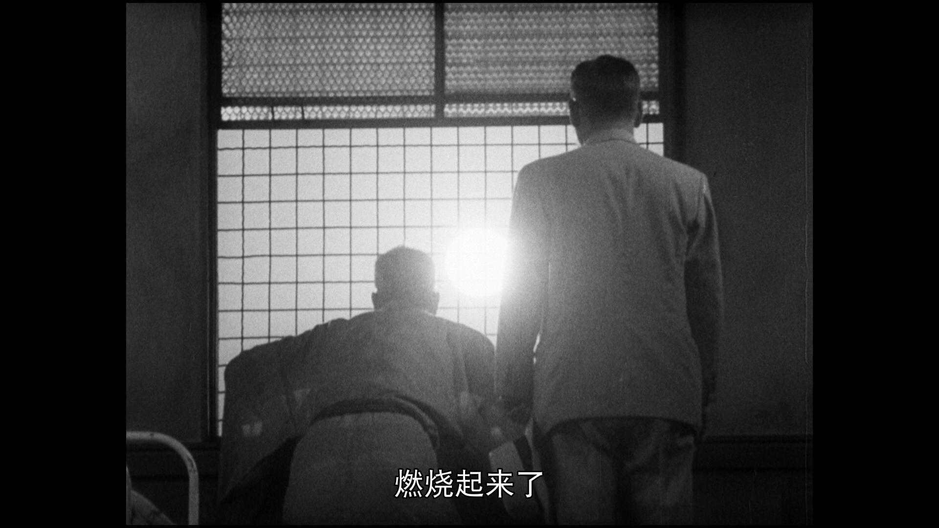 [活人的记录].I.Live.in.Fear.1955.BluRay.1080p.AVC.LPCM.2.0-DIY@BC    30.66G-5.jpg