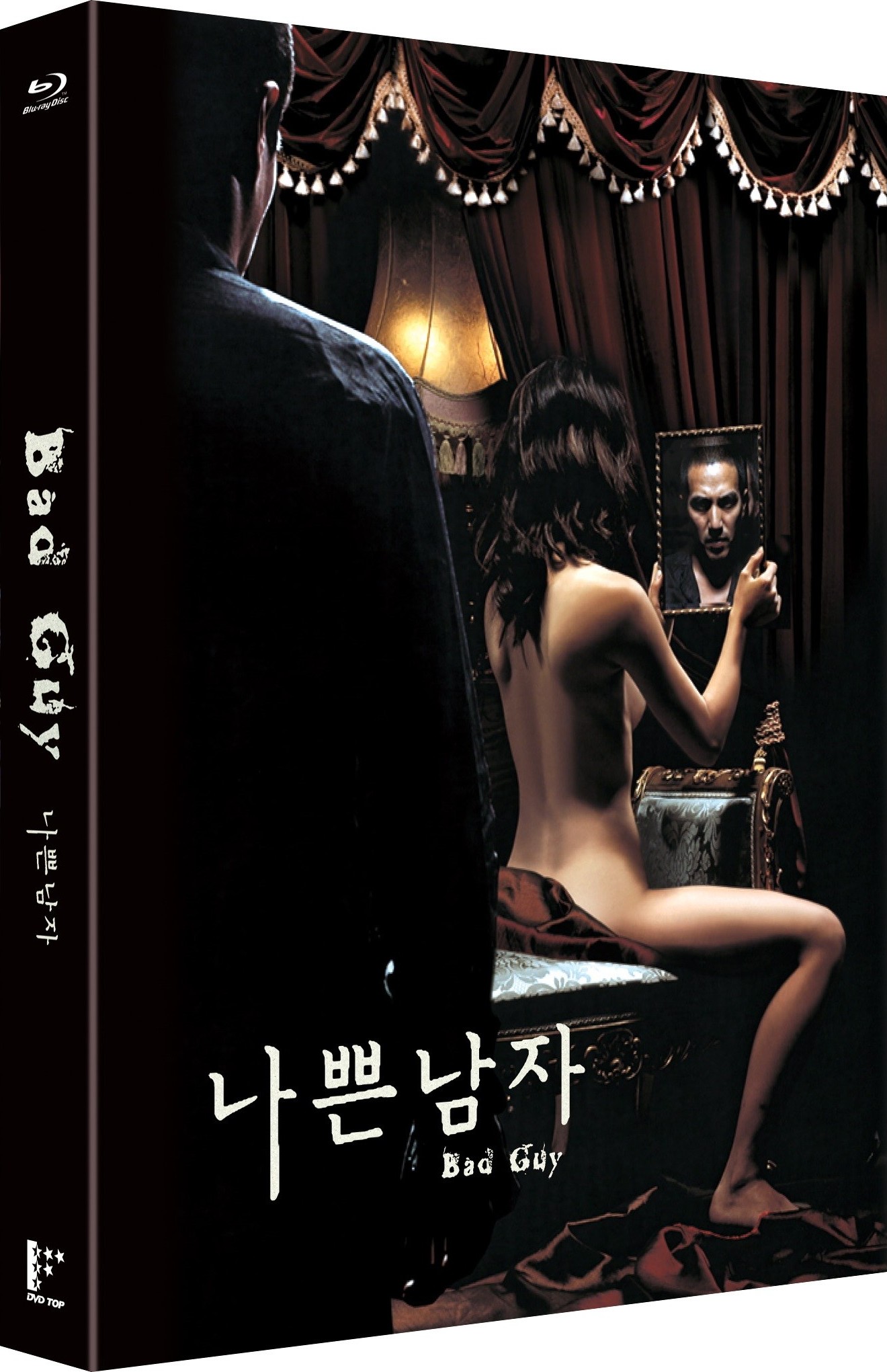 [坏小子].Bad.Guy.2001.KOR.BluRay.1080p.AVC.DTS-HD.MA.5.1-CrsS   30.43G! J( E) O1 I3  }3 q; b-1.jpg