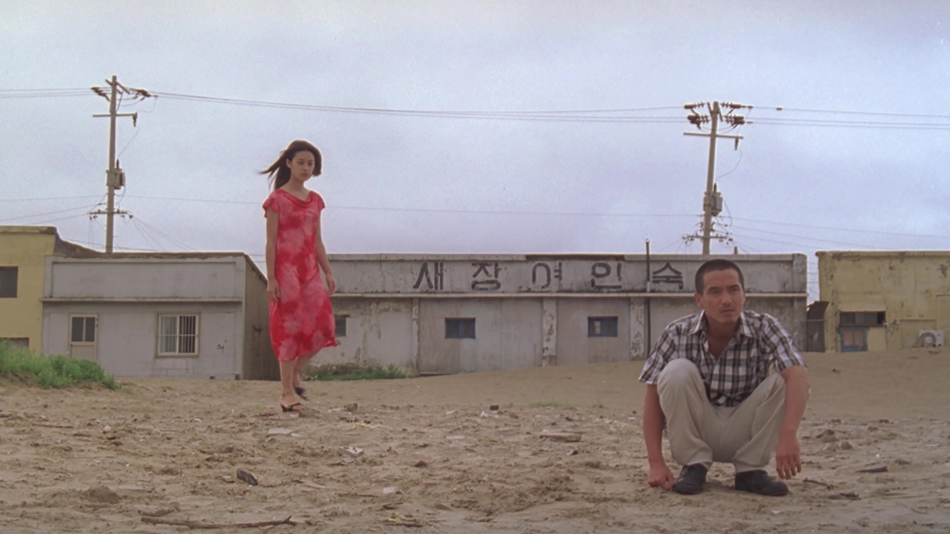 [坏小子].Bad.Guy.2001.KOR.BluRay.1080p.AVC.DTS-HD.MA.5.1-CrsS   30.43G! J( E) O1 I3  }3 q; b-13.jpg