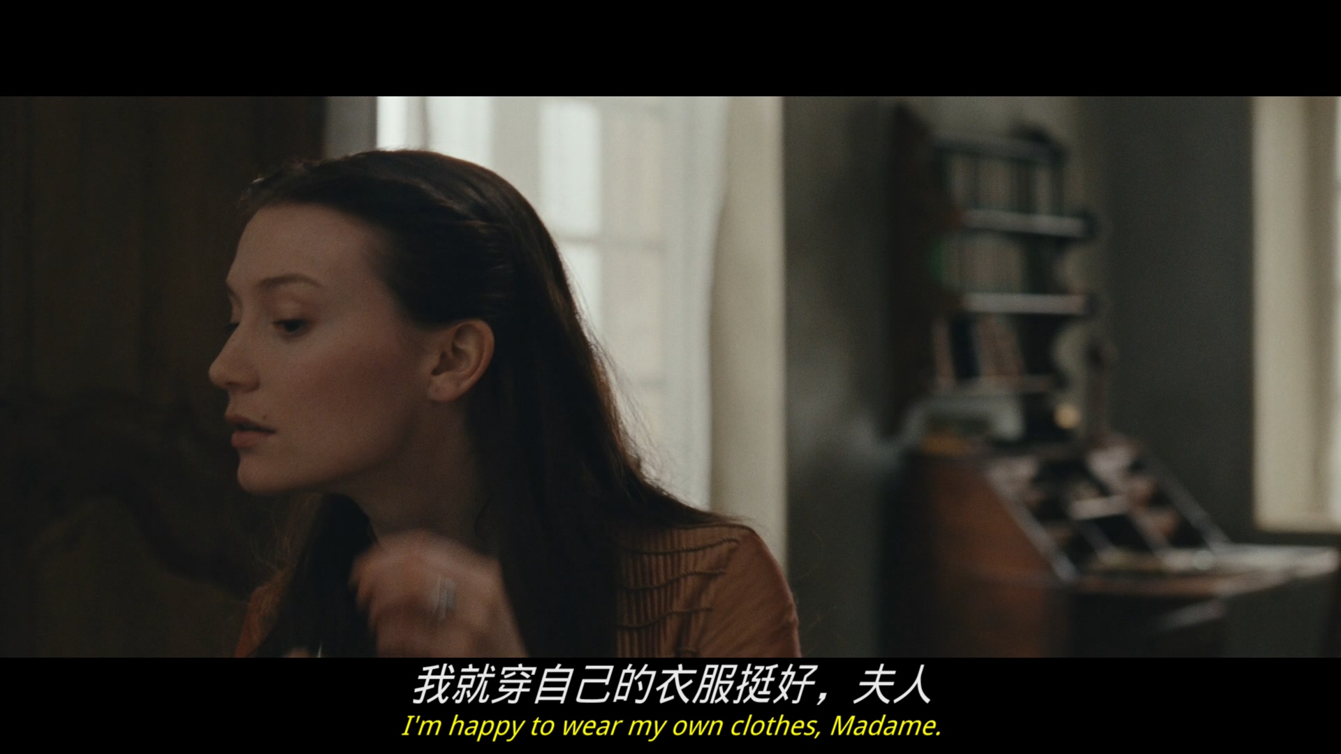 [包法利夫人].Madame.Bovary.2014.BluRay.1080p.AVC.TrueHD.5.1-DIY   20.5G-5.jpg