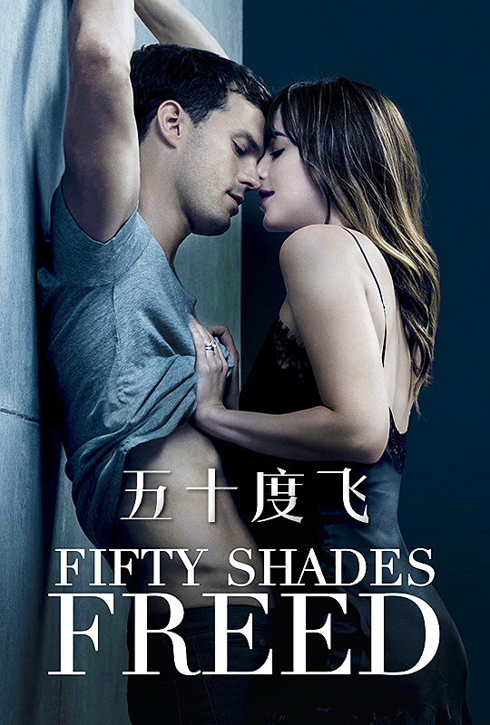 [五十度飞].Fifty.Shades.Freed.2018.BluRay.1080p.AVC.DTS-HD.M.7.1-XF  42.6G$ J2 G+ F/ c6 F9 p) U6 `1 U-1.jpg