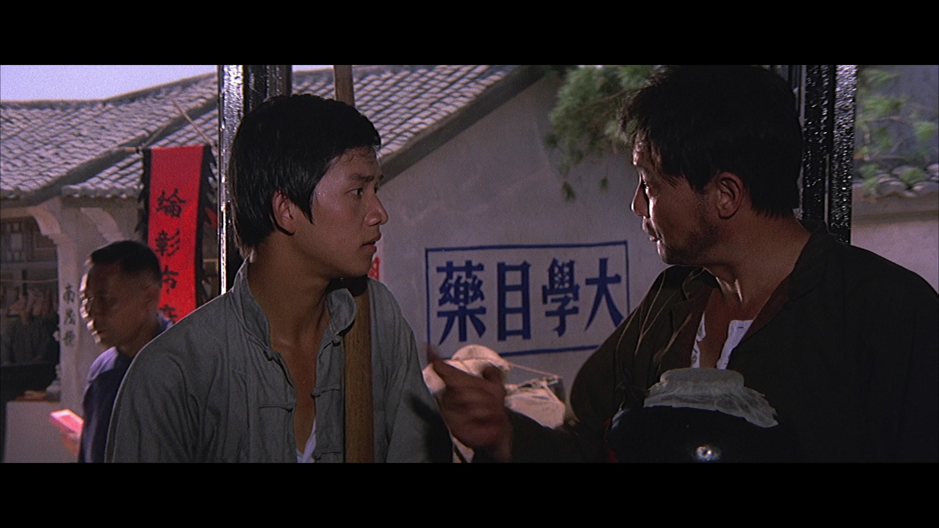 [神打].The.Spiritual.Boxer.1975.GBR.BluRay.1080p.AVC.LPCM.2.0-TAiCHi   22.54G-3.jpg