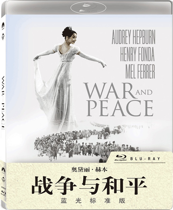 [战争与和平].War.and.Peace.1956.EUR.BluRay.1080p.AVC.TrueHD.2.0-FULLSiZE    42.59G7 C' m/ c: N, W) o/ Z4 d-2.jpg