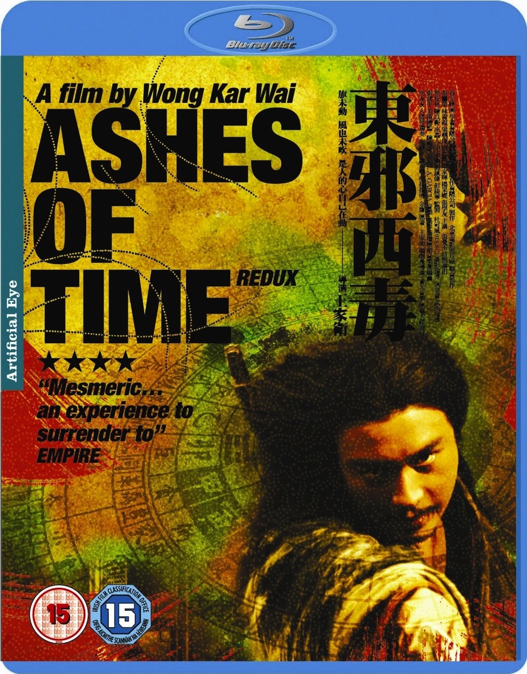 [东邪西毒].Ashes.of.Time.Redux.2008.JP.BluRay.1080p.AVC.DTS-HD.MA.5.1-DIY    36.49G: e9 p: u5 [6 v' L8 \) q3 Y-1.jpg