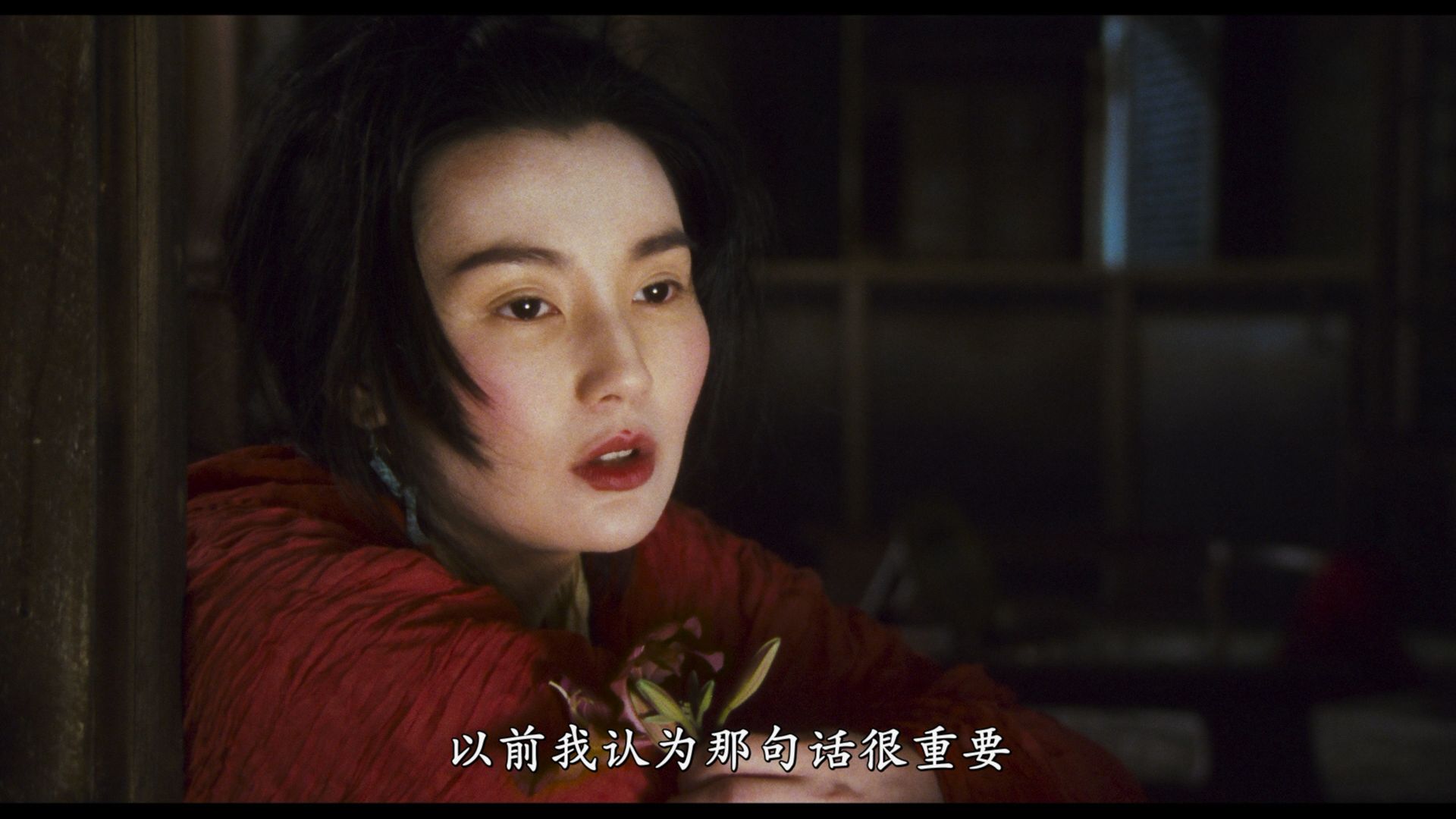 [东邪西毒].Ashes.of.Time.Redux.2008.JP.BluRay.1080p.AVC.DTS-HD.MA.5.1-DIY    36.49G: e9 p: u5 [6 v' L8 \) q3 Y-4.jpg